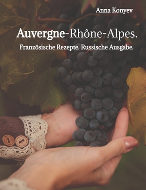 neues Buch – Anna Konyev – Auvergne-Rhône-Alpes.