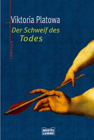 ISBN 9783404154432: Der Schweif des Todes