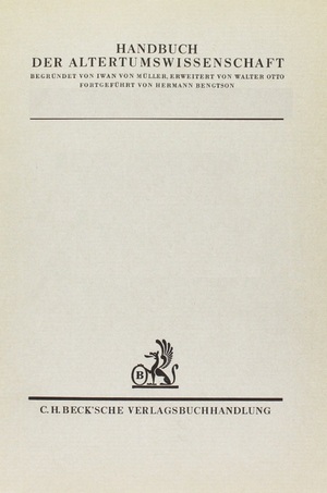 ISBN 9783406013980: Geschichte der römischen Literatur Tl. 4 Bd. 2: Die Literatur des 5. und 6. Jahrhunderts - Mit einem Generalregister des Gesamtwerkes