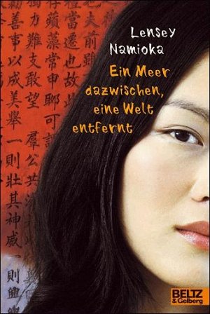 ISBN 9783407789488: Ein Meer dazwischen - eine Welt entfernt – Roman