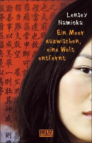 ISBN 9783407809230: Ein Meer dazwischen - eine Welt entfernt