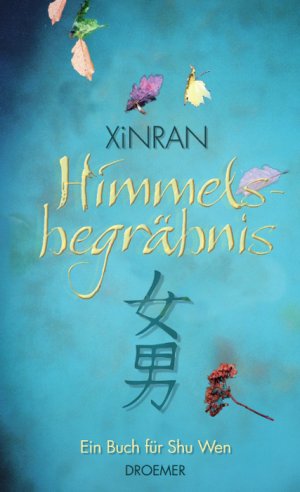 gebrauchtes Buch – Xinran – Himmelsbegräbnis