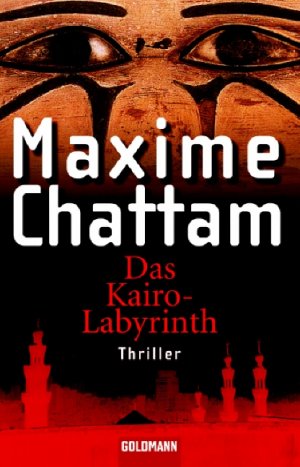 ISBN 9783442463855: Das Kairo-Labyrinth