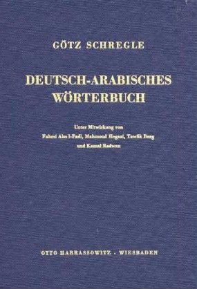 ISBN 9783447016230: Deutsch-Arabisches Wörterbuch