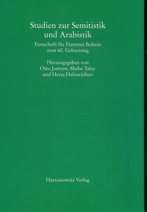 ISBN 9783447056953: Studien zur Semitistik und Arabistik