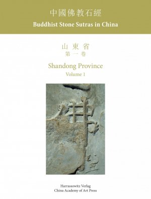 ISBN 9783447069311: Buddhist Stone Sutras in China Shandong Province 1