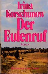 ISBN 9783455040050: Der Eulenruf