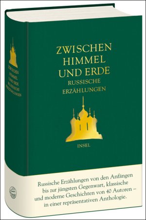 ISBN 9783458171744: Zwischen Himmel und Erde - Russische Erzählungen