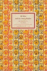 ISBN 9783458191124: Insel-Bücherei 1112 - Ali Baba und die vierzig Räuber. Mit Holzstichen von Imre Reiner