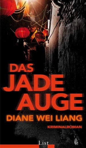 ISBN 9783471791721: Das Jadeauge