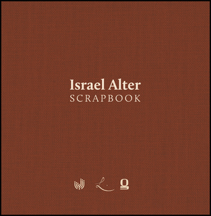 ISBN 9783487150734: Israel Alter - Scrapbook