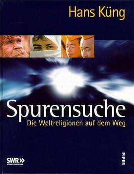 gebrauchtes Buch – Hans Küng – Spurensuche: Die Weltreligionen auf dem Weg