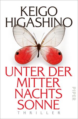 ISBN 9783492314985: Unter der Mitternachtssonne – Thriller