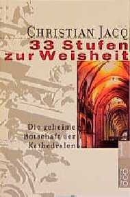 ISBN 9783499607592: 33 Stufen zur Weisheit