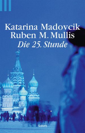 ISBN 9783502519065: Die 25. Stunde