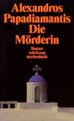 ISBN 9783518389911: Die Mörderin