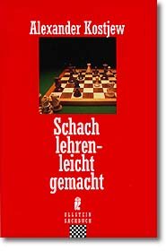 ISBN 9783548348063: Schach lehren â€“ leichtgemacht