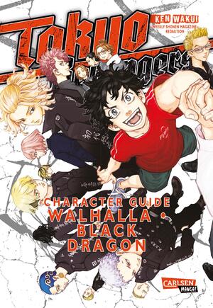 ISBN 9783551027382: Tokyo Revengers: Character Guide 2 – Walhalla · Black Dragon