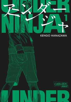 ISBN 9783551027573: Under Ninja