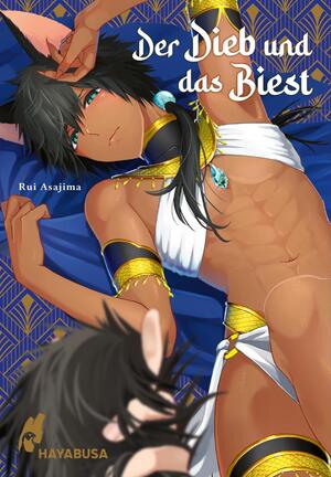 ISBN 9783551623942: Der Dieb und das Biest