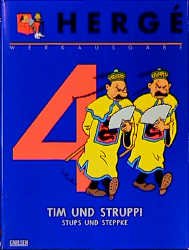 ISBN 9783551742445: Werkausgabe, Band 4: Tim und Struppi / Stups und Steppke.