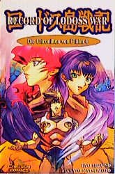 ISBN 9783551743664: Record of Lodoss War: Chroniken von Flaim Bd. 5