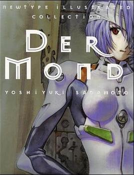 ISBN 9783551744067: Artbook: Der Mond (Neon Genesis Evangelion)