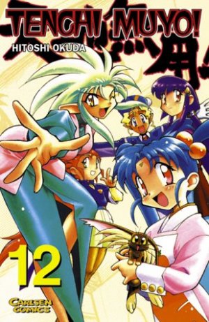 ISBN 9783551755629: Tenchi Muyo