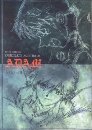 ISBN 9783551764744: Neon Genesis Evangelion Artbook