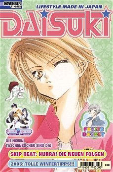 ISBN 9783551768940: DAISUKI