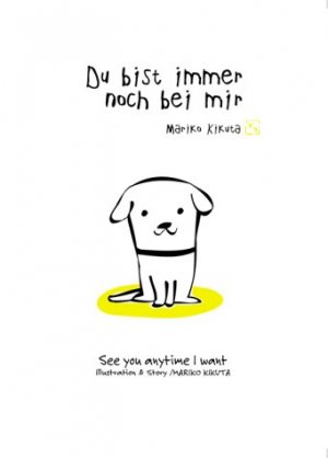 ISBN 9783551774316: Du bist immer noch bei mir