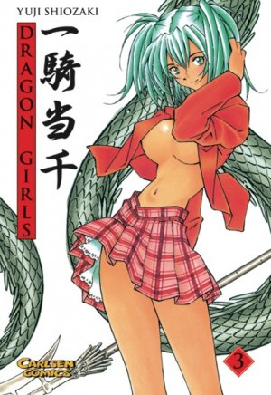 ISBN 9783551779533: Dragon Girls, Band 3 - IKKI TOUSEN