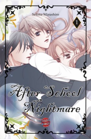 ISBN 9783551785213: After School Nightmare, Band 1