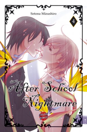 ISBN 9783551785244: After School Nightmare, Band 4