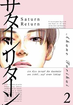 ISBN 9783551785695: Saturn Return 2