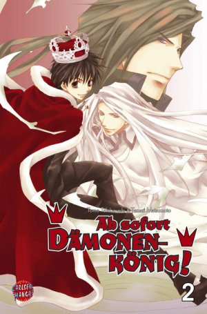 ISBN 9783551790422: Ab sofort Dämonenkönig! (Manga) / Ab sofort Dämonenkönig!, Band 2