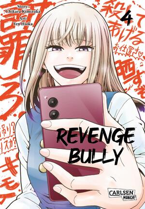 ISBN 9783551798053: Revenge Bully  4