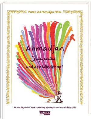 ISBN 9783551799715: Ahmadjan und der Wiedehopf | Maren Amini | Buch | 240 S. | Deutsch | 2024 | Carlsen Verlag GmbH | EAN 9783551799715