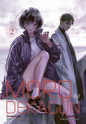 neues Buch – Yukito Ayatsuji – Mord im Dekagon 2