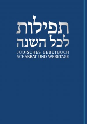 ISBN 9783579025957: Schabbat und Werktage