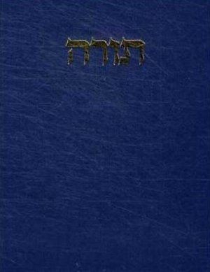 ISBN 9783579026480: Die Tora – In jüdischer Auslegung. Hebr. /Dt. Bde. I - V: / Wajikra. Leviticus