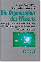 ISBN 9783593356433: Die Organisation des Wissens