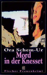 ISBN 9783596125838: Mord in der Knesset