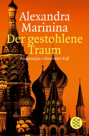 ISBN 9783596158973: Der gestohlene Traum