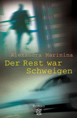 ISBN 9783596504466: Der Rest war Schweigen