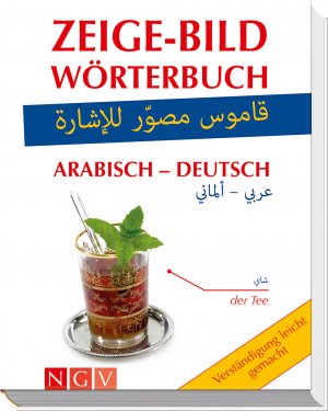 ISBN 9783625176206: Zeige-Bildwörterbuch Arabisch-Deutsch