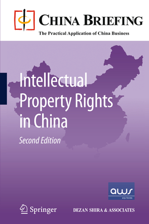 ISBN 9783642154072: Intellectual Property Rights in China