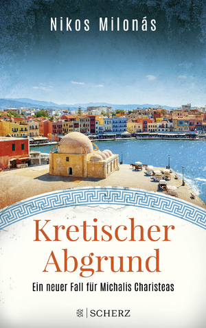 ISBN 9783651025813: Kretischer Abgrund - ein neuer Fall für Michalis Charisteas