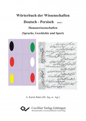 ISBN 9783736990647: Wörterbuch der Wissenschaften - Humanwissenschaften – Geschichte – Kultur – Deutsch- Persisch