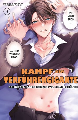 ISBN 9783741642074: Kampf der Verführergiganten: Schürzenjägerlegende vs. Fummelkönig 03 - Eine verrückte RomCom auf ganz besondere Boys-Love-Art